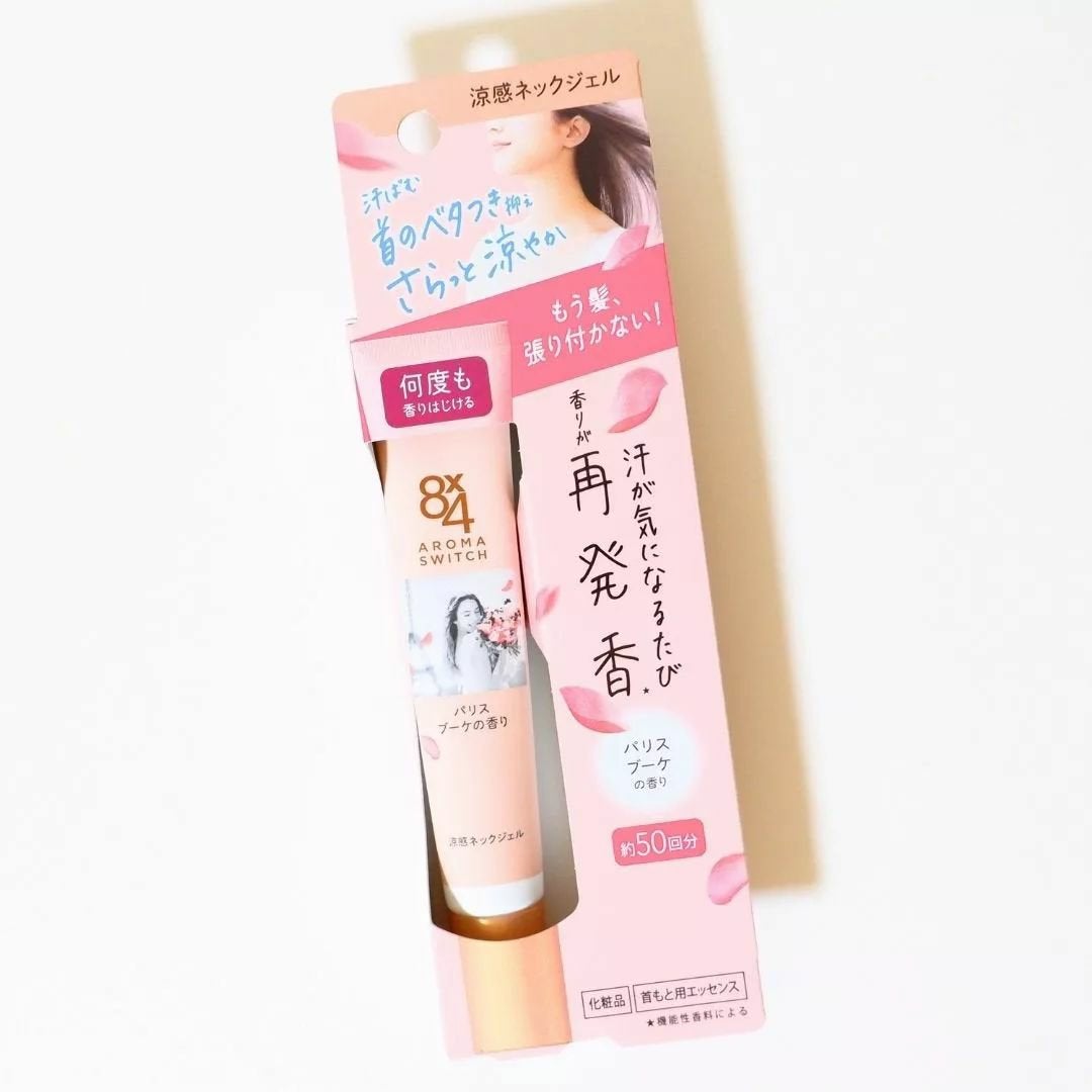 8x4 アロマスイッチ 涼感ネックジェル パリスブーケの香り/8x4/デオドラント・制汗剤を使ったクチコミ(3枚目)