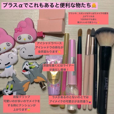 UR GLAM　BLOOMING EYE COLOR PALETTE/U R GLAM/アイシャドウパレットを使ったクチコミ（3枚目）