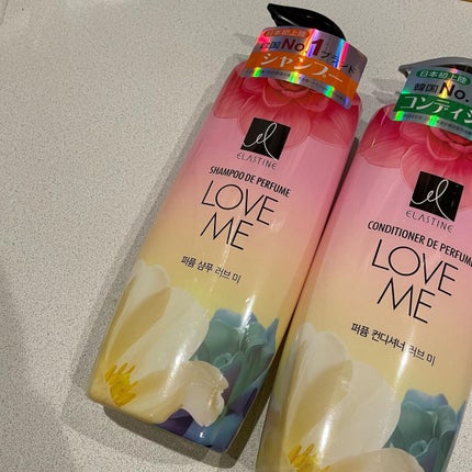 パフュームシャンプー&コンディショナー/エラスチン/シャンプー・コンディショナーを使ったクチコミ(6枚目)