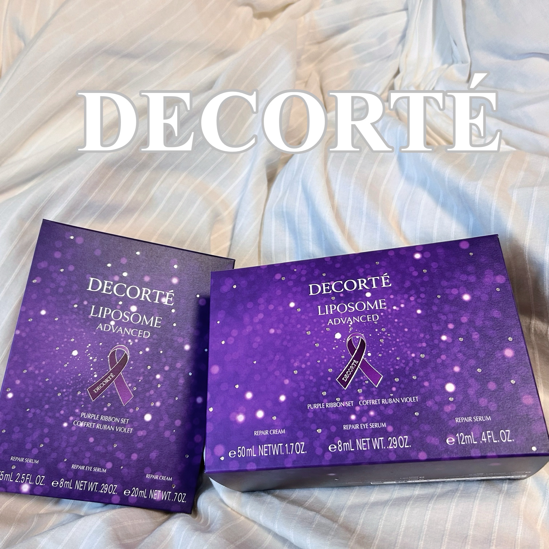 コスメデコルテ リポソーム アドバンスト リペアクリーム パープルリボン セット 2024/DECORTÉ/スキンケアキットを使ったクチコミ（1枚目）