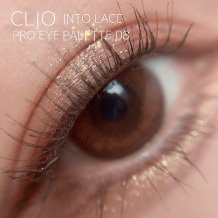 プロ アイ パレット/CLIO/アイシャドウパレットを使ったクチコミ(1枚目)