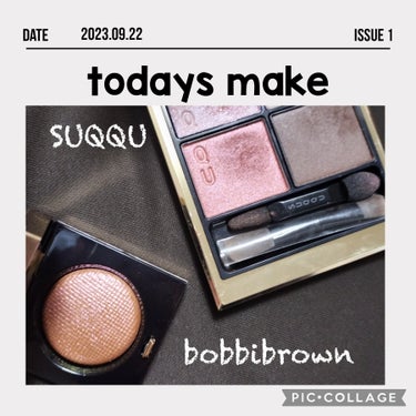 リュクスアイシャドウ/BOBBI BROWN/単色アイシャドウを使ったクチコミ（1枚目）