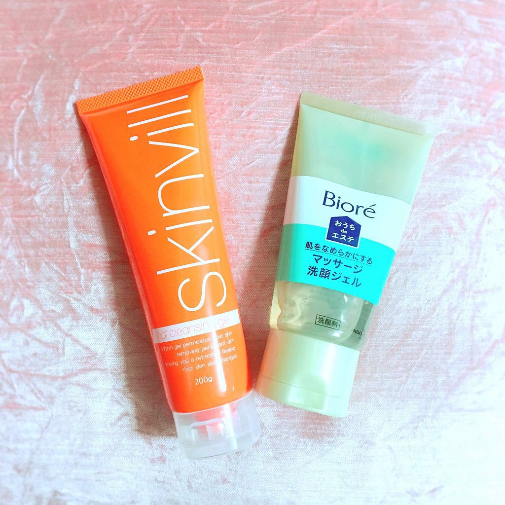 ホットクレンジングジェル(旧)/skinvill/クレンジングジェルを使ったクチコミ（1枚目）