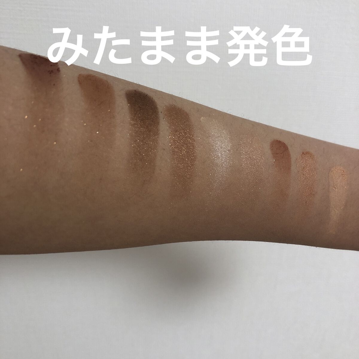 UR GLAM　BLOOMING EYE COLOR PALETTE/U R GLAM/アイシャドウパレットを使ったクチコミ（2枚目）