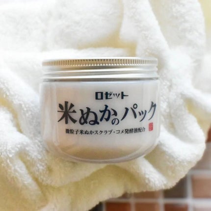 江戸こすめ 米ぬかのパック/ロゼット/洗い流すパック・マスクを使ったクチコミ(2枚目)