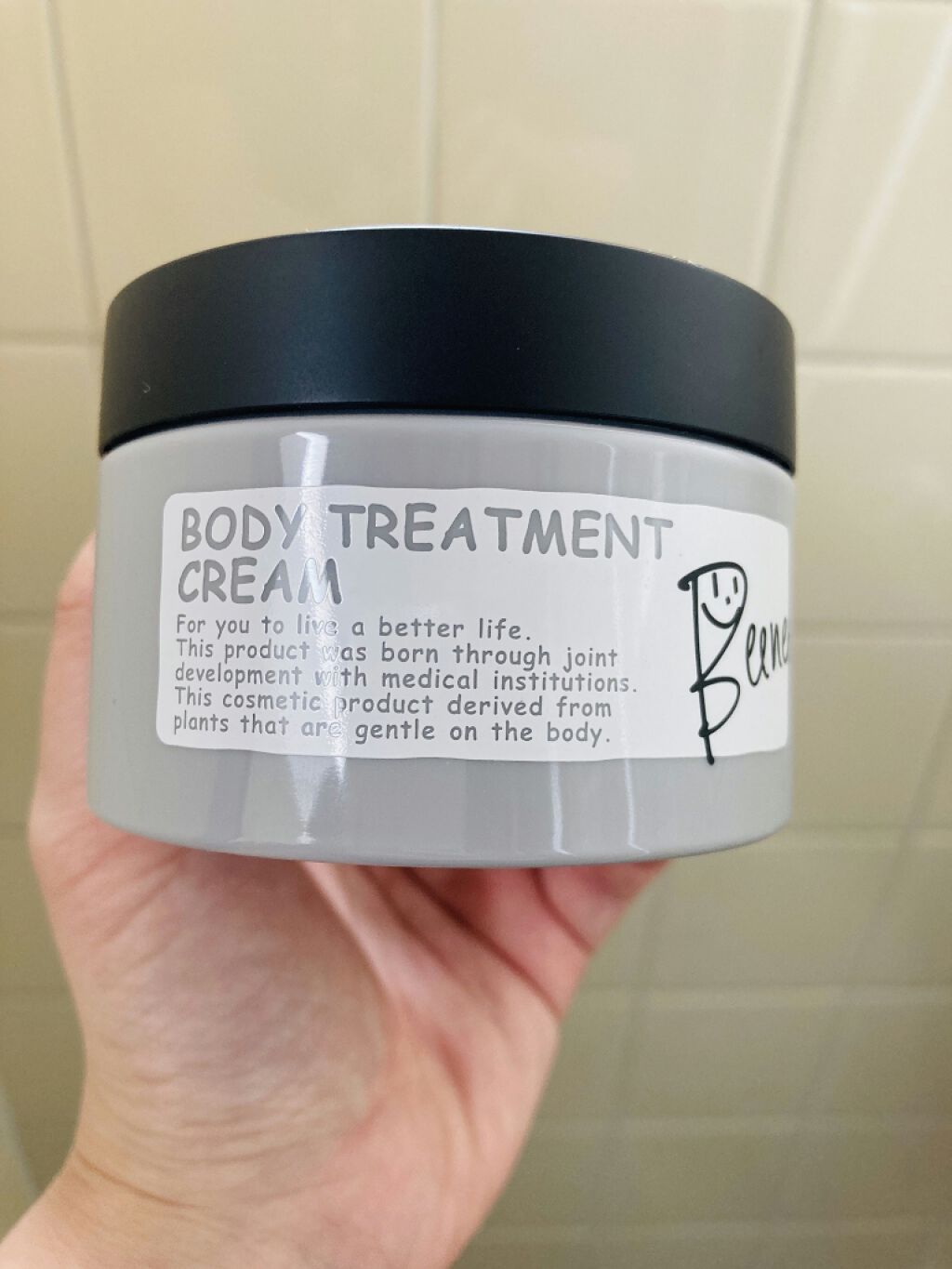 Beene ボディトリートメントクリーム/Beene/ボディクリームを使ったクチコミ（2枚目）
