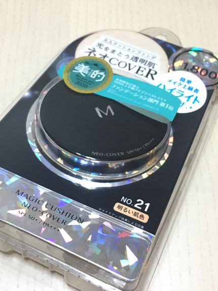 M クッションファンデーション(ネオカバー)/MISSHA/クッションファンデーションを使ったクチコミ(1枚目)