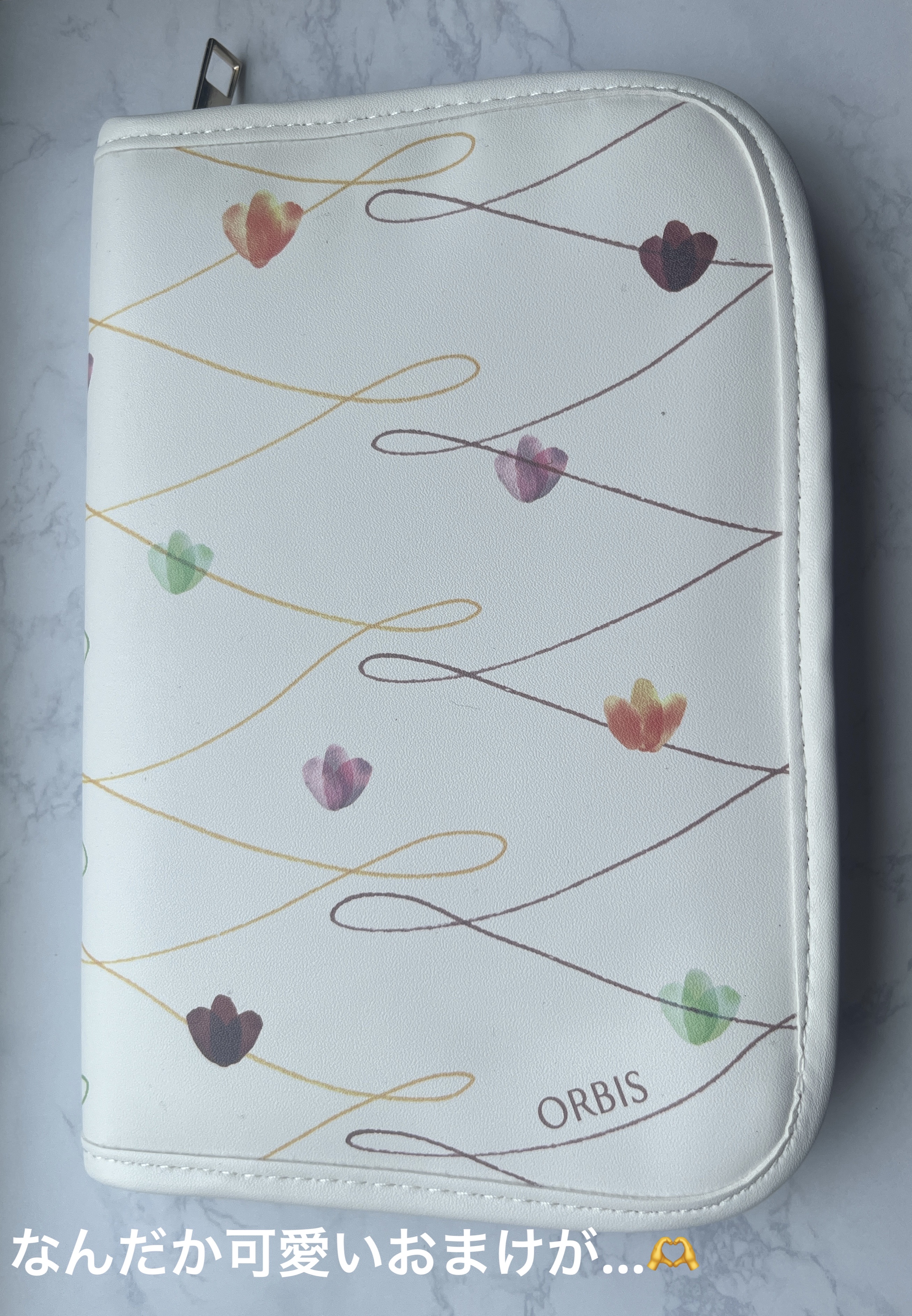 リリースバイタッチ リップマスク/オルビス/リップマスクを使ったクチコミ（2枚目）