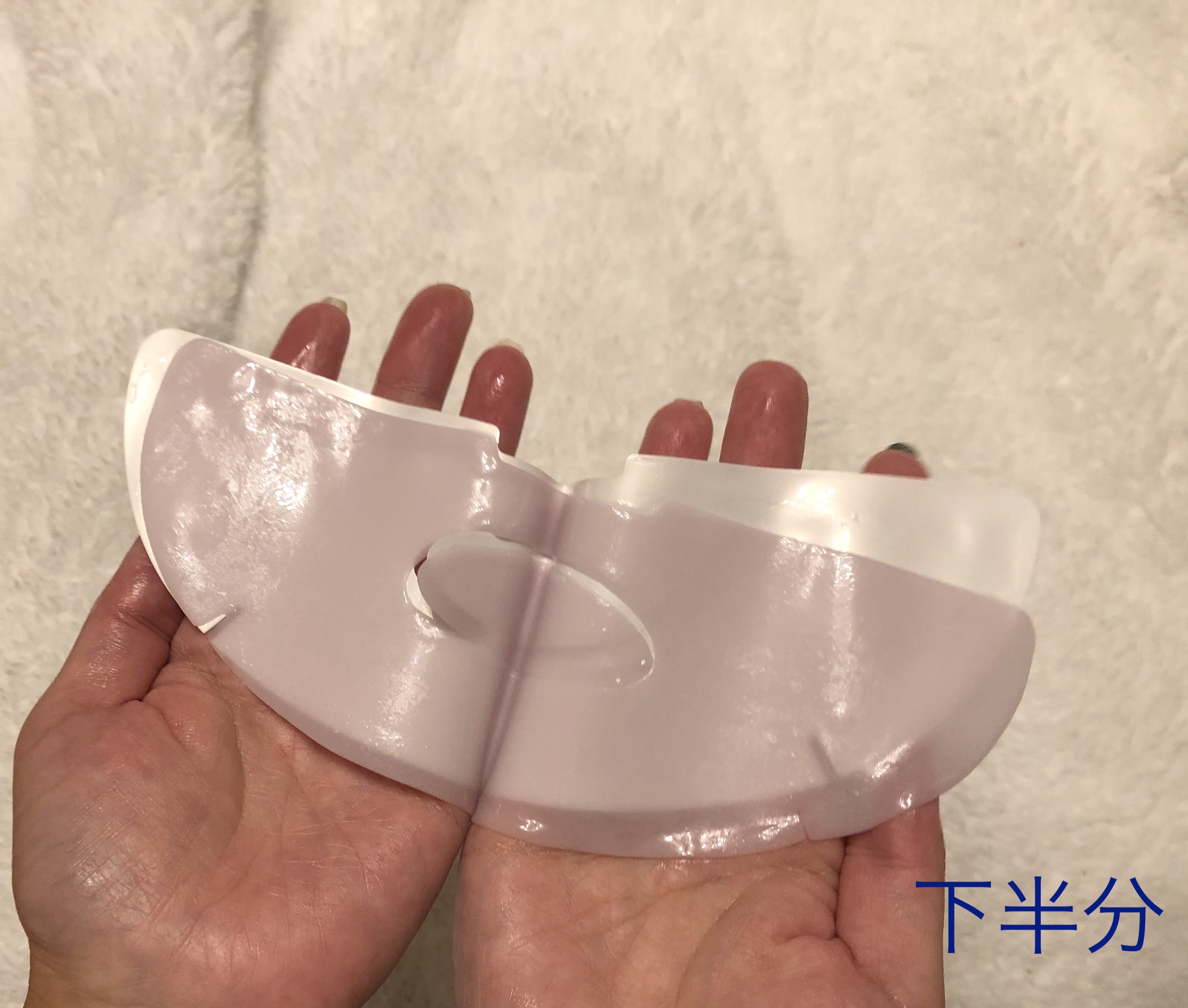 グラヴィティファイングコラーゲンリフティングゲルマスク/onoma/シートマスク・パックを使ったクチコミ（3枚目）