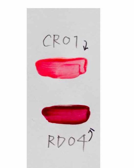 アピュー ウォーターライト ティント/A’pieu/リップティントを使ったクチコミ(3枚目)