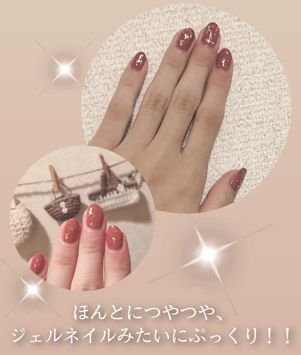 カラフルネイルズ/キャンメイク/マニキュアを使ったクチコミ（3枚目）