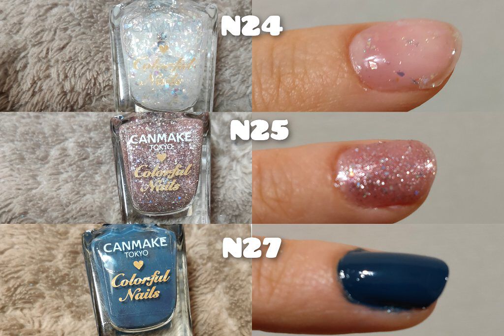 カラフルネイルズ/キャンメイク/マニキュアを使ったクチコミ(6枚目)