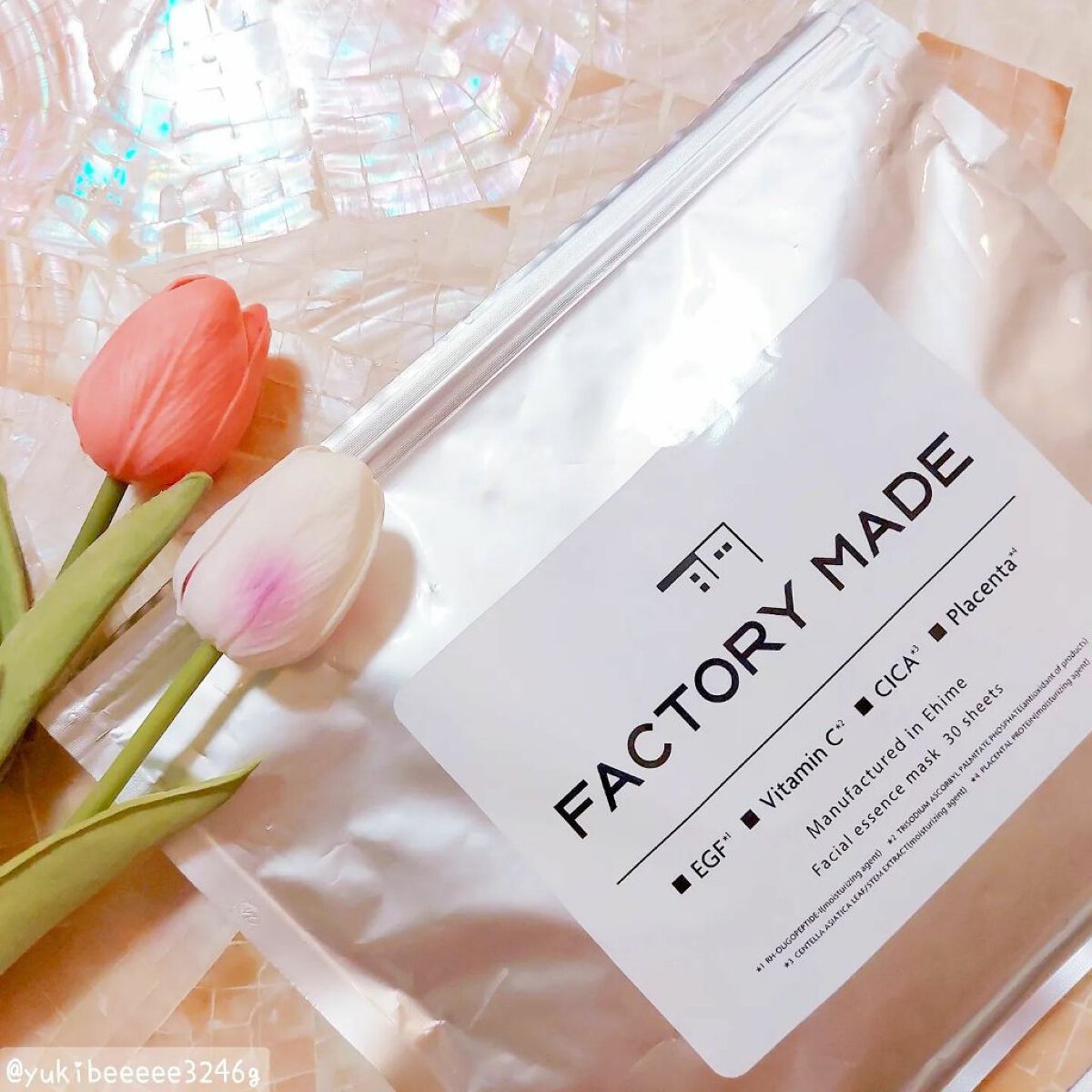 FACTORY MADE THE MASK/FACTORY MADE/その他スキンケアグッズを使ったクチコミ（1枚目）