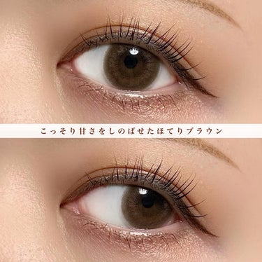 Angelcolor Bambi Series Vintage 1day/AngelColor/ワンデー（１DAY）カラコンを使ったクチコミ（3枚目）