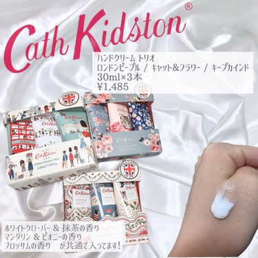 CathKidston ハンドクリーム/キャス・キッドソン/ハンドクリームを使ったクチコミ（3枚目）