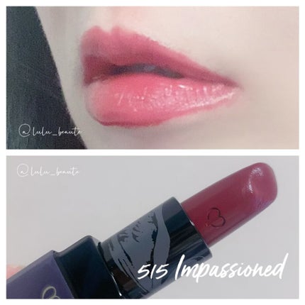 ルージュアレーブルn/クレ・ド・ポー ボーテ/口紅を使ったクチコミ(1枚目)