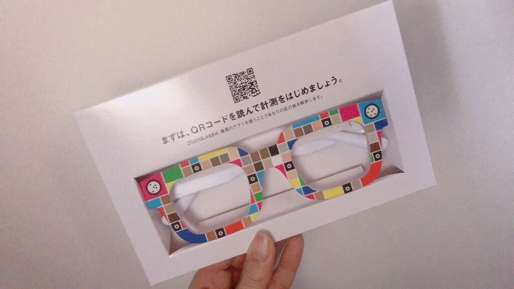 ZOZOGLASS/ZOZOTOWN/その他を使ったクチコミ（1枚目）