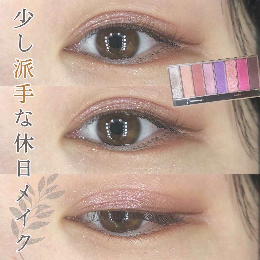 ファーストコレクションアイズ/VAVI MELLO/アイシャドウパレットを使ったクチコミ(1枚目)