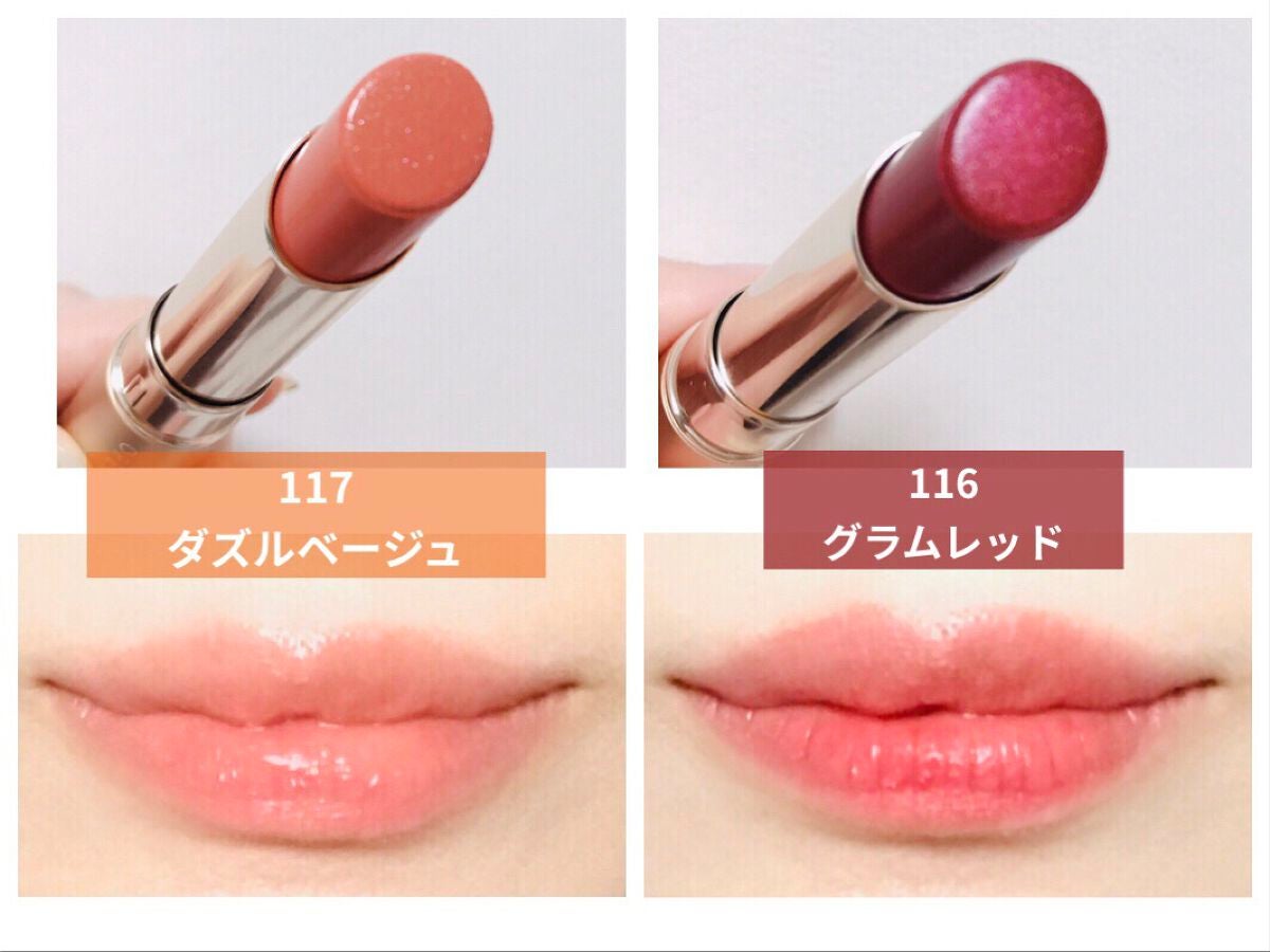 オペラ リップティント N/OPERA/リップティントを使ったクチコミ(2枚目)