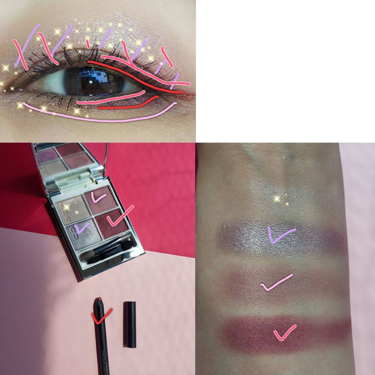 シグニチャー カラー アイズ/SUQQU/アイシャドウパレットを使ったクチコミ(5枚目)