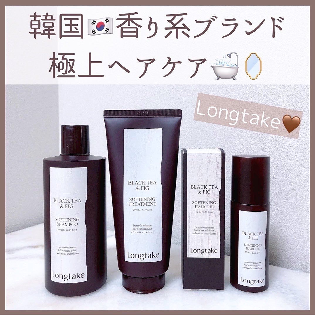 BLACK TEA & FIG SOFTENING HAIR OIL/Longtake/ヘアオイルを使ったクチコミ（1枚目）