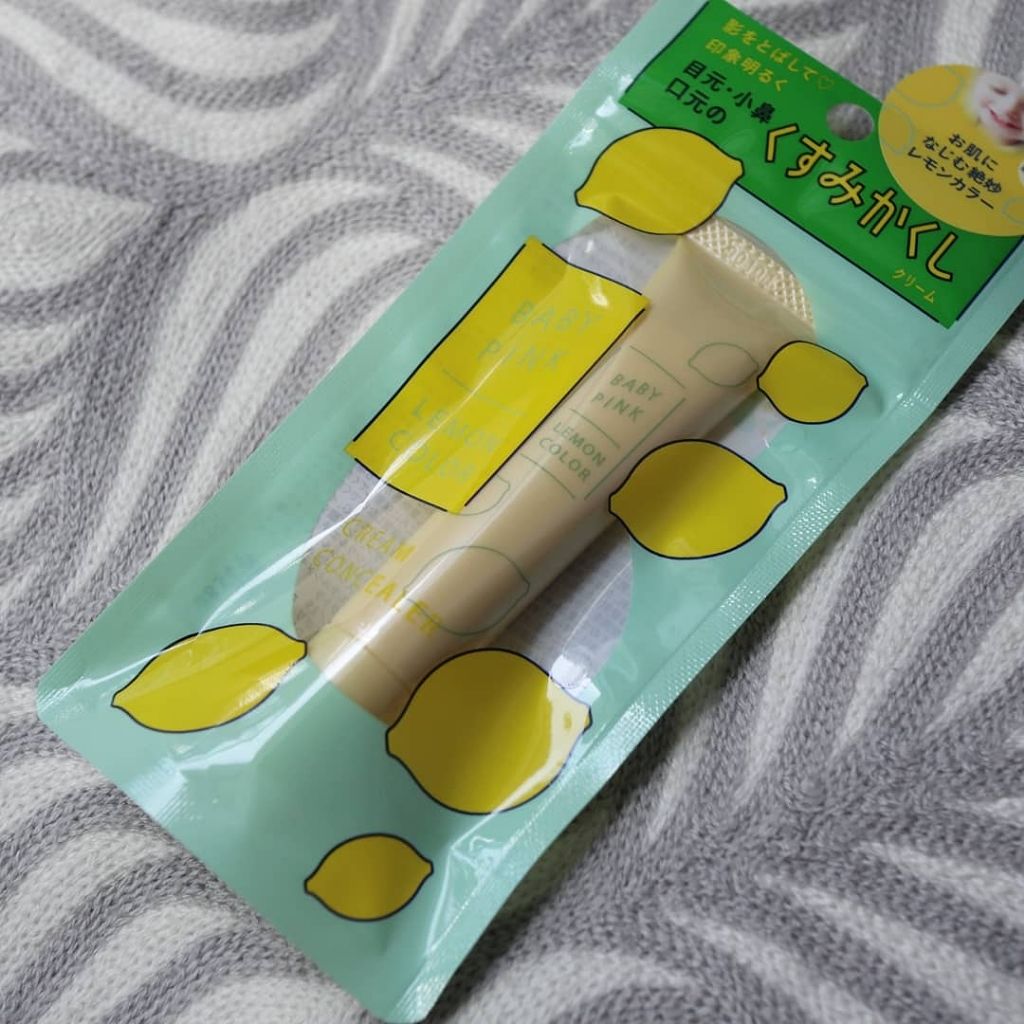 Lクリーム/ベビーピンク/化粧下地を使ったクチコミ(1枚目)