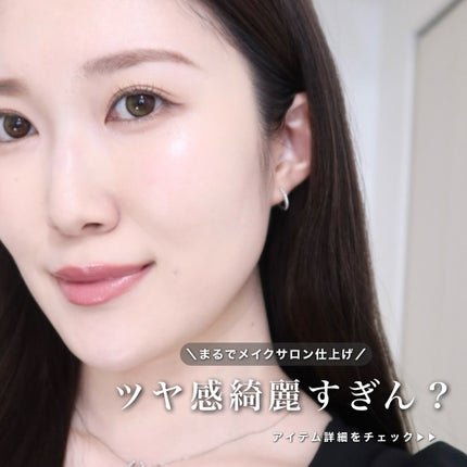 Skin Barrier Calming Lotion/Ongredients/乳液を使ったクチコミ(2枚目)