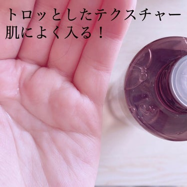 エイジングケア化粧水・高保湿タイプ/無印良品/化粧水を使ったクチコミ（2枚目）