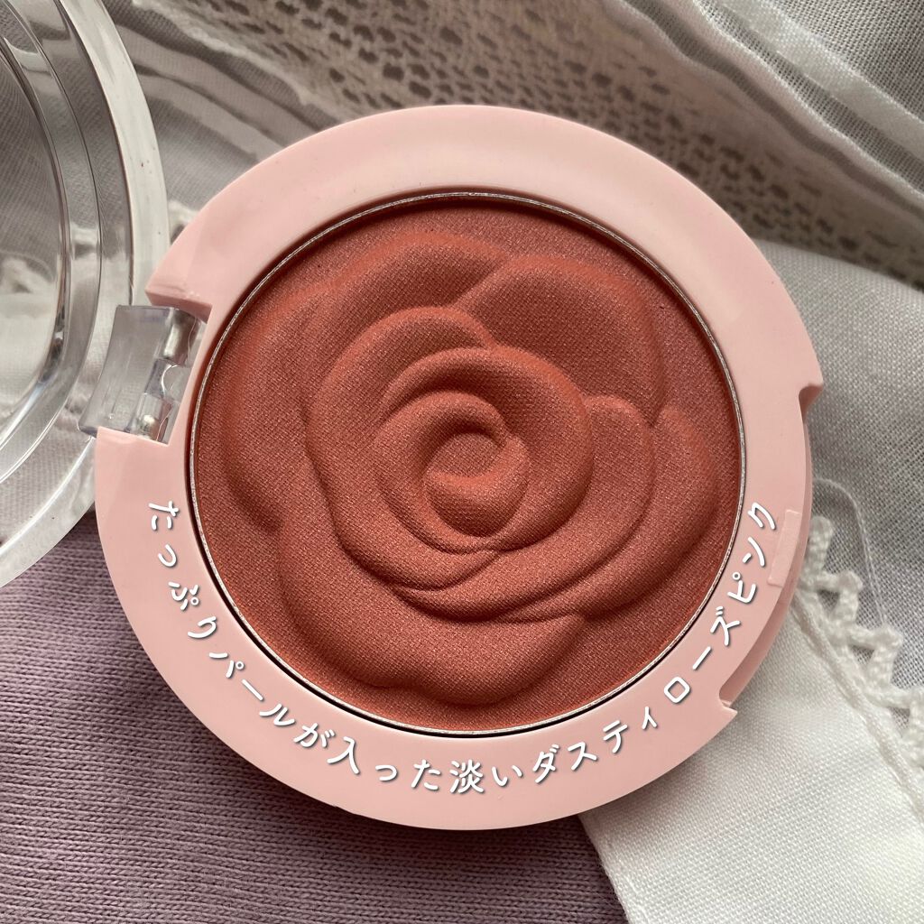 flower pop blusher/Mamonde/パウダーチークを使ったクチコミ（3枚目）