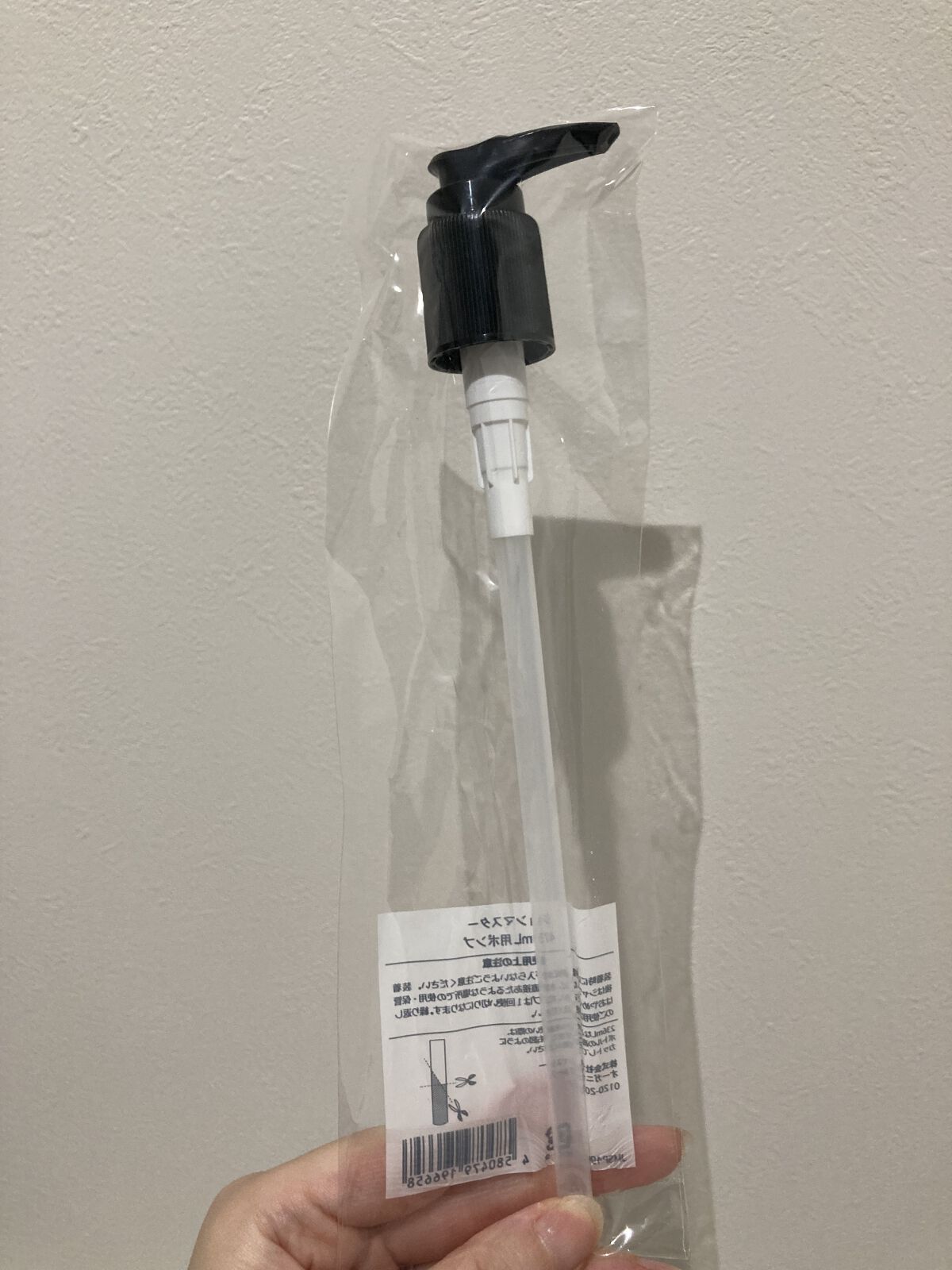 C&Gシャンプー 236ml/john masters organics/市販シャンプーを使ったクチコミ（2枚目）