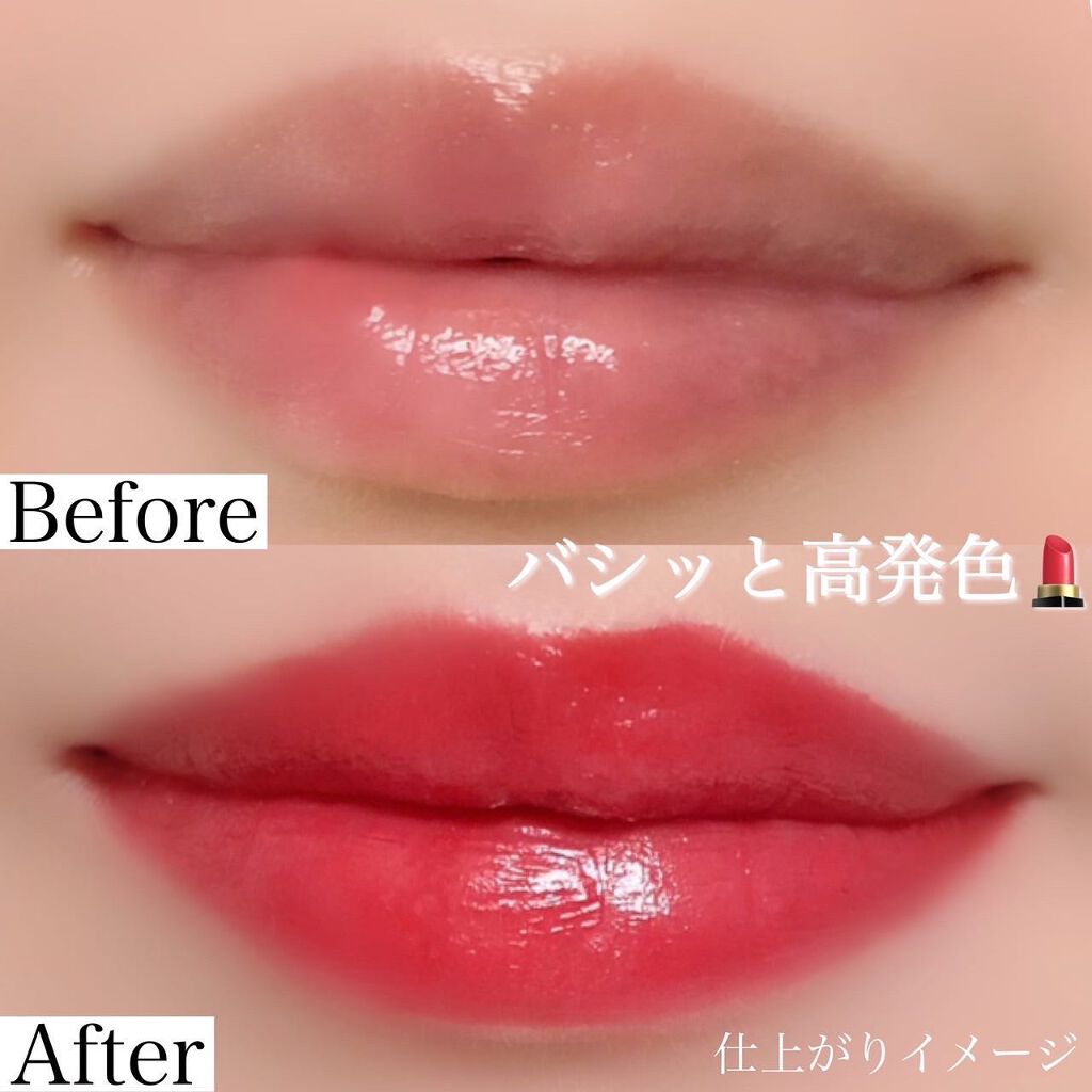 タイムレスカラーリップ/オーブ/口紅を使ったクチコミ（3枚目）