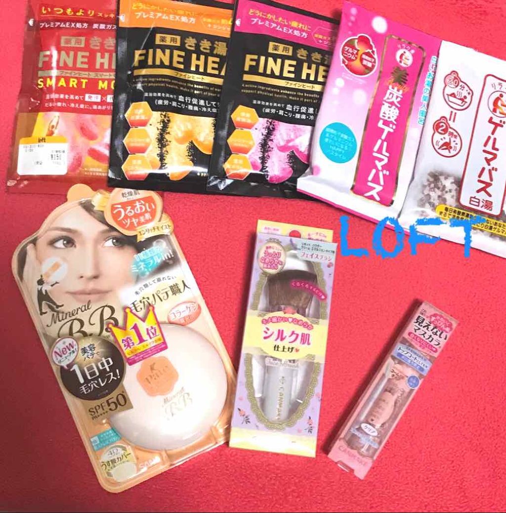 購入品/その他を使ったクチコミ（1枚目）