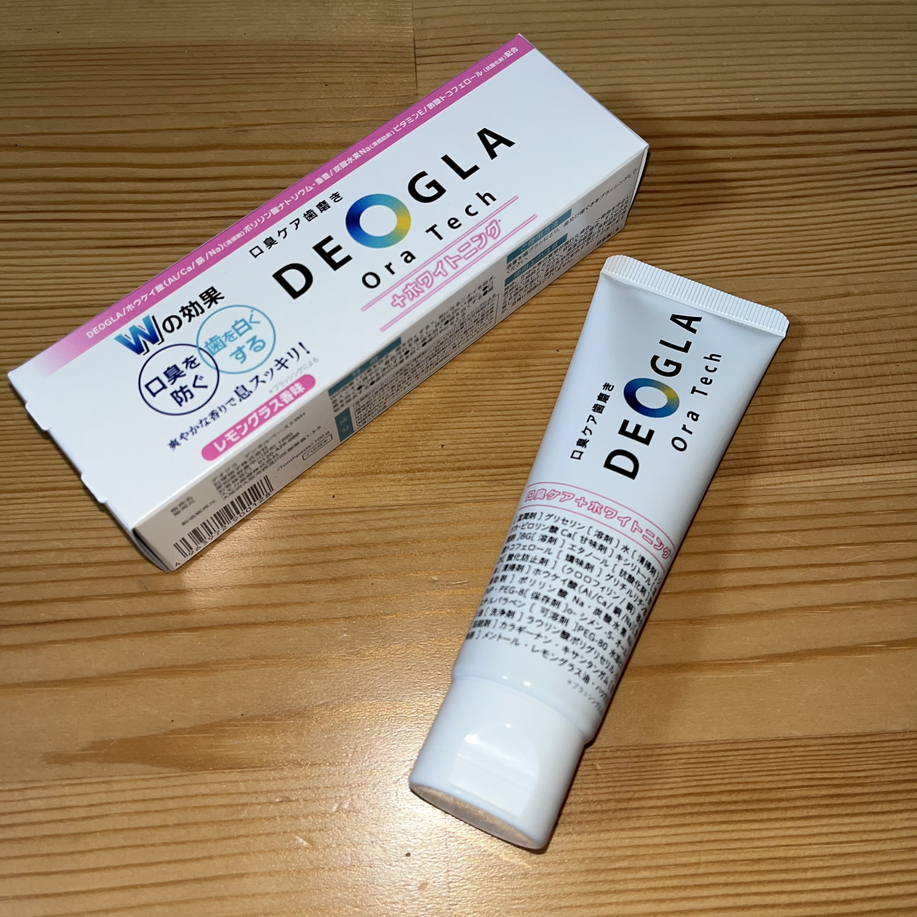 デオグラオーラテック ＋ホワイトニング/DEOGLA/歯磨き粉を使ったクチコミ（1枚目）