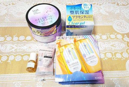 ブルーム ボックス/BLOOMBOX/その他を使ったクチコミ(1枚目)