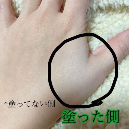 UVイデア XL プロテクショントーンアップ ローズ/ラ ロッシュ ポゼ/日焼け止めクリームを使ったクチコミ(3枚目)