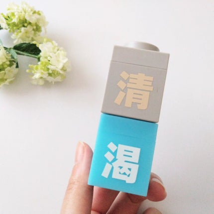 クレイパック 清 ライトグレー(しっとり)/C+/洗い流すパック・マスクを使ったクチコミ(8枚目)