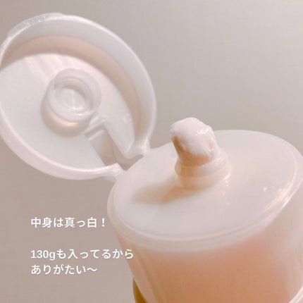 ディープクリア酵素洗顔 /メラノCC/洗顔フォームを使ったクチコミ(3枚目)