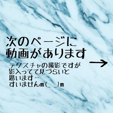 ダイアン ハニーオランジュの香り/ボディミルクのクチコミ「めっちゃ良い！　けど一点だけ惜しい、、、
今回はダイアンのボディミルクをレビューします！

【.....」（2枚目）