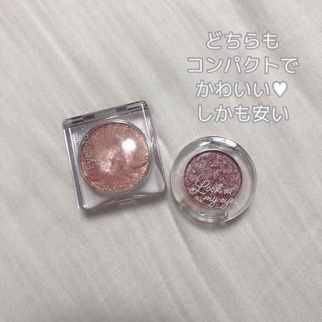 ディアマイ エナメルアイズ/ETUDE/ジェル・クリームアイシャドウを使ったクチコミ（2枚目）