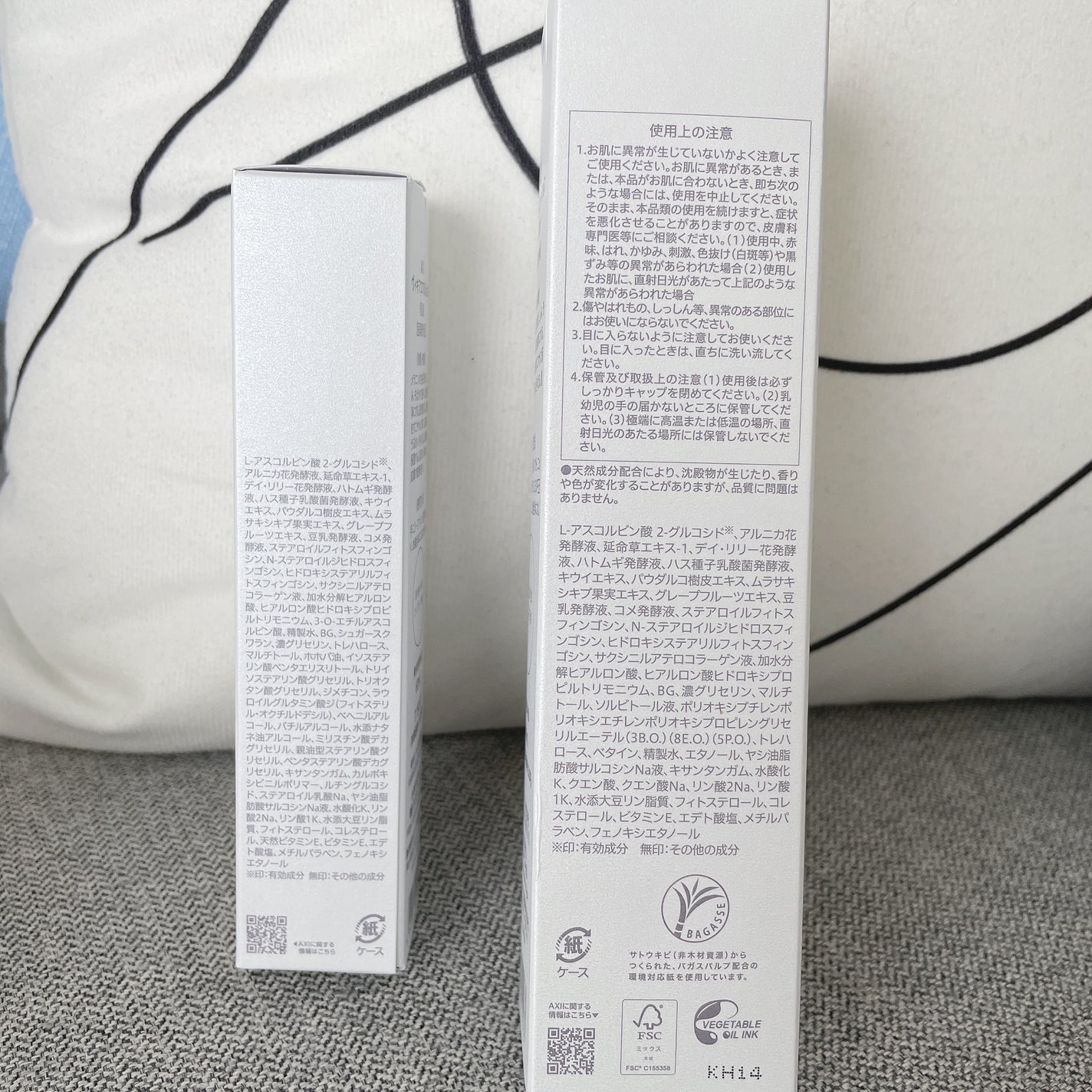 sumi on LIPS 「こちらのVIKIA様何回もリピしております🥴会社で扱っているス..」(2枚目)