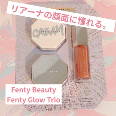 DIAMOND BOMB/FENTY BEAUTY BY RIHANNA/シングルアイシャドウを使ったクチコミ（1枚目）