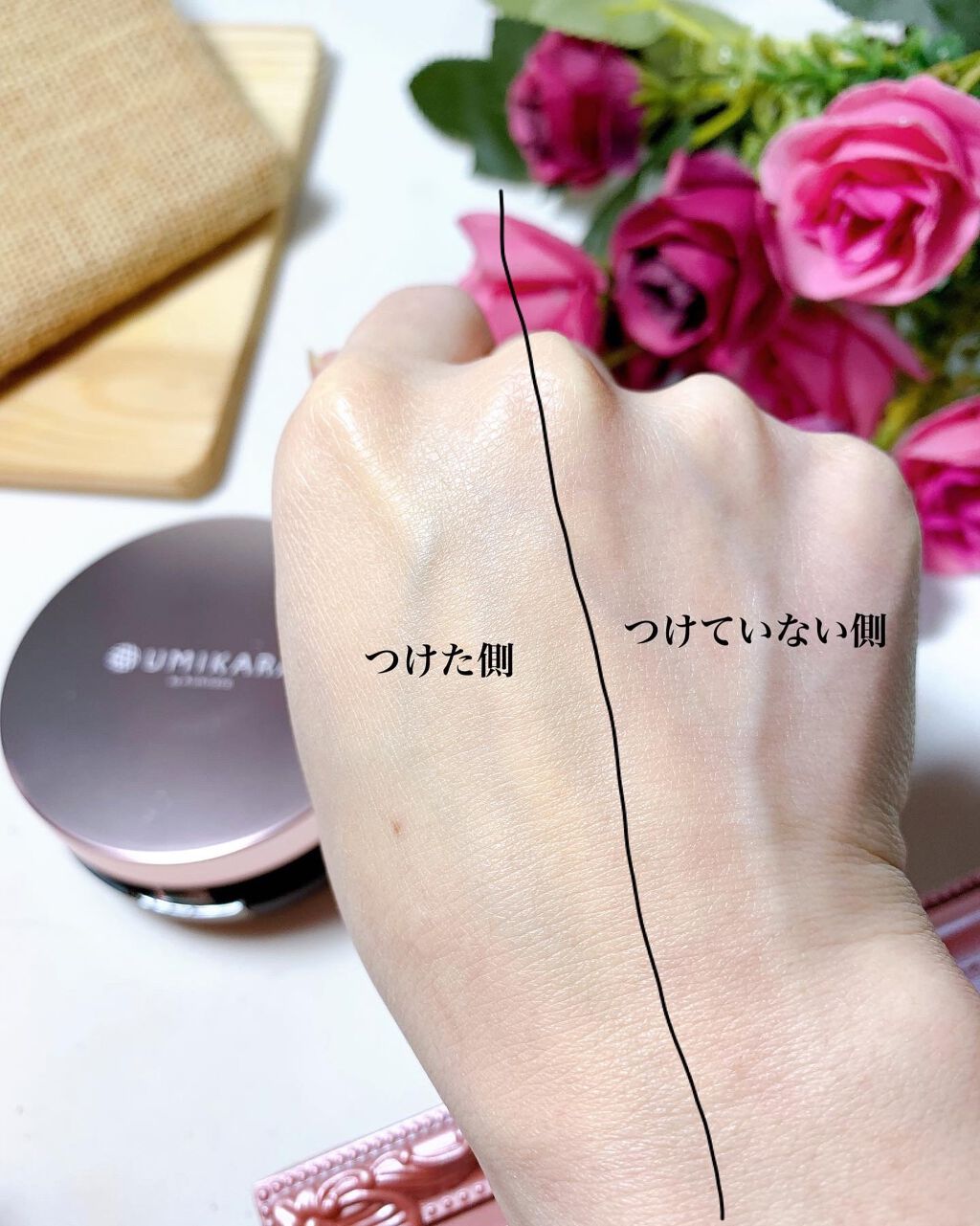 エアレスファンデーション/UMIKARA/クリーム・エマルジョンファンデーションを使ったクチコミ(4枚目)