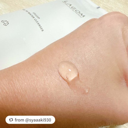 ラゴム ジェルトゥウォーター クレンザー(朝用洗顔)/LAGOM /その他洗顔料を使ったクチコミ(4枚目)