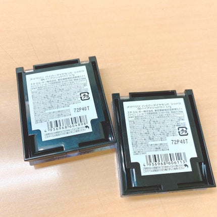 ハイパーダイヤモンド シャドウ/MAYBELLINE NEW YORK/アイシャドウパレットを使ったクチコミ(4枚目)