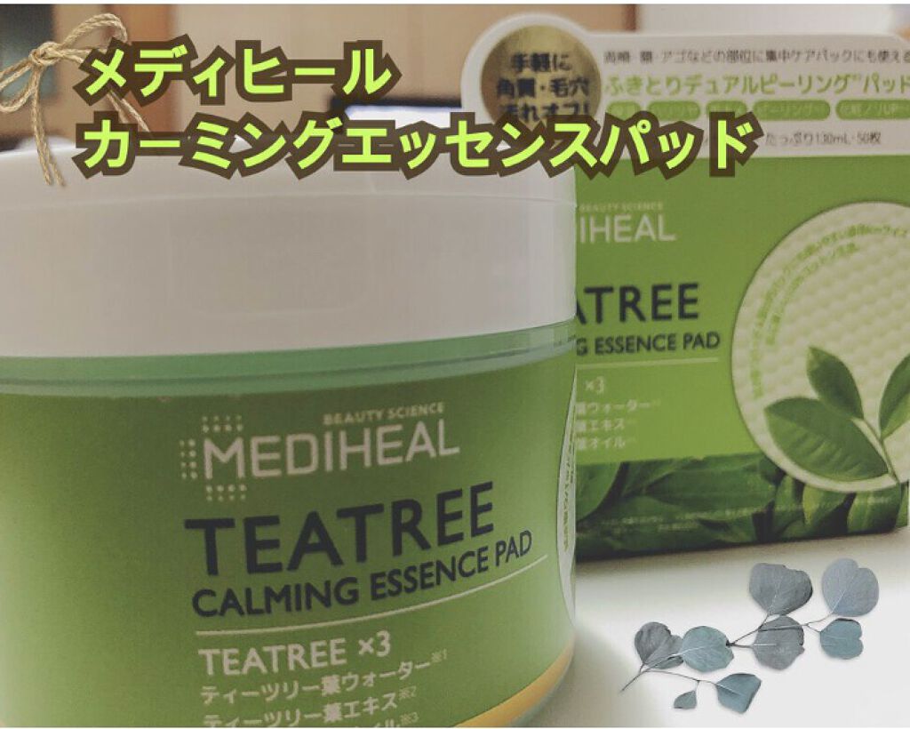 ティーツリーカーミングエッセンスパッド/MEDIHEAL/トナーパッドを使ったクチコミ（1枚目）