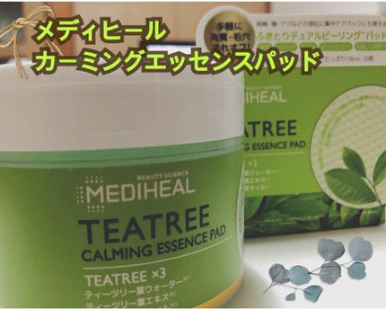 ティーツリーカーミングエッセンスパッド/MEDIHEAL/トナーパッドを使ったクチコミ(1枚目)