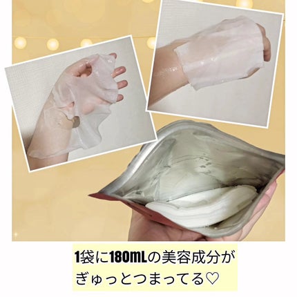 を使ったクチコミ(2枚目)