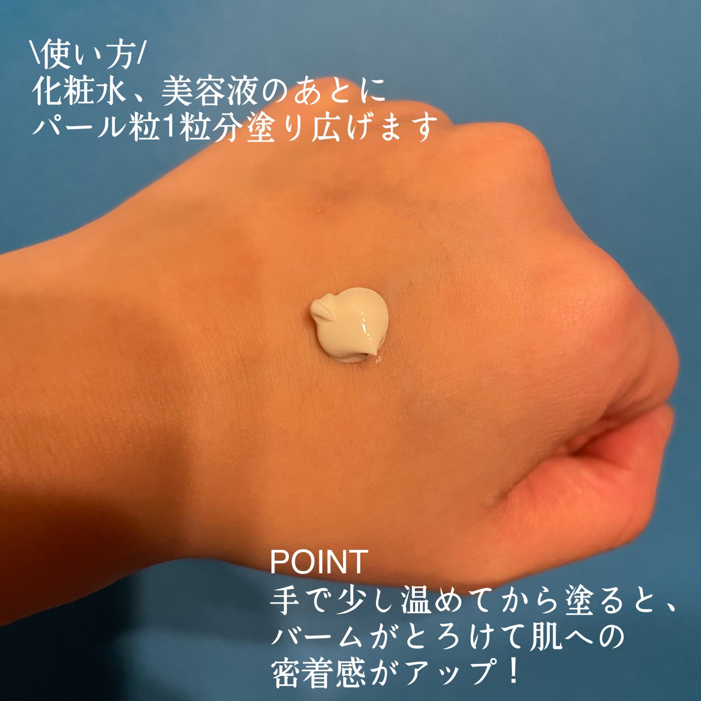 シカプラスト リペアクリーム B5+ /ラ ロッシュ ポゼ/フェイスクリームを使ったクチコミ(2枚目)