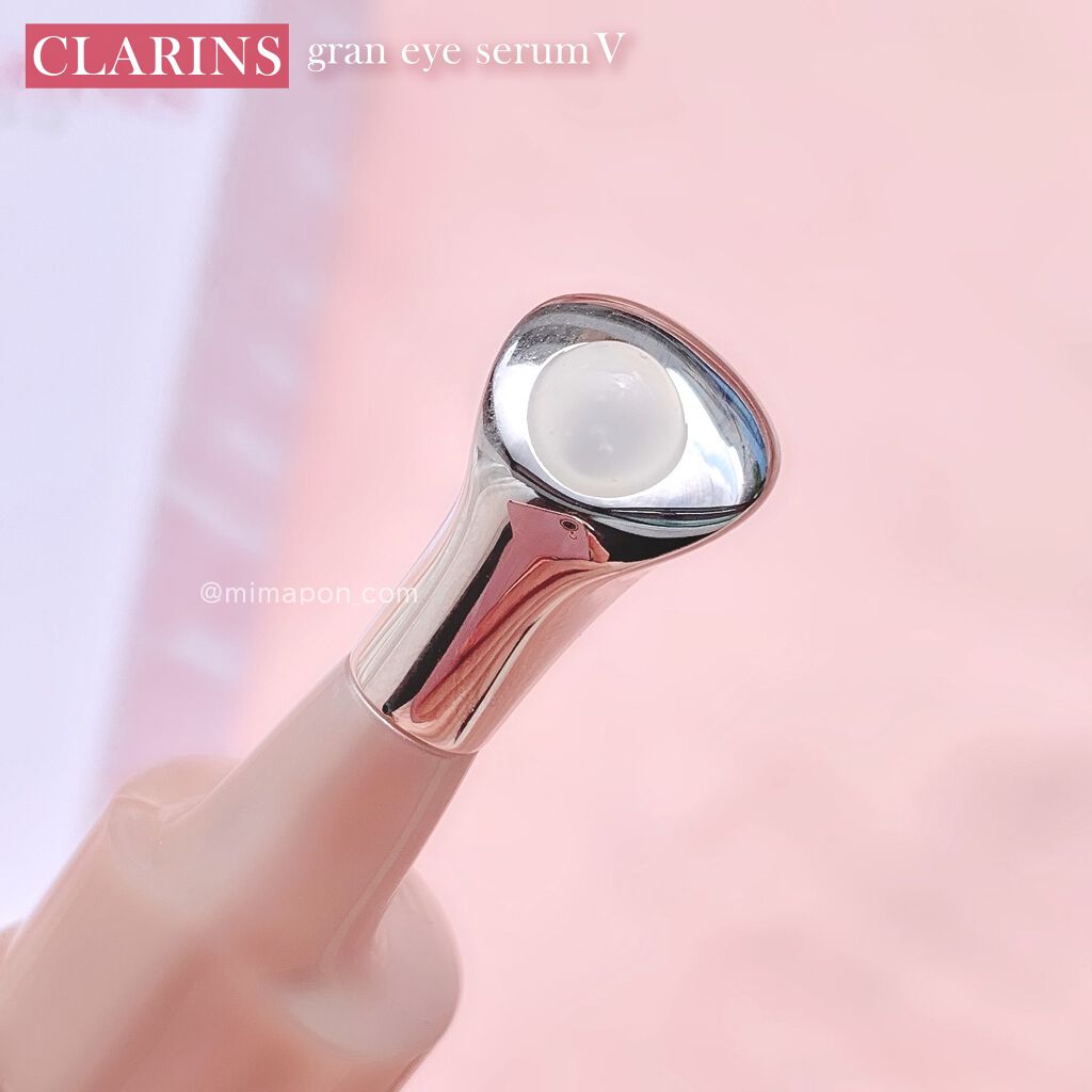グラン アイ セラム V/CLARINS/アイケア・アイクリームを使ったクチコミ（3枚目）