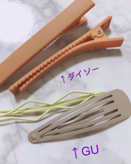 報告/その他を使ったクチコミ(3枚目)